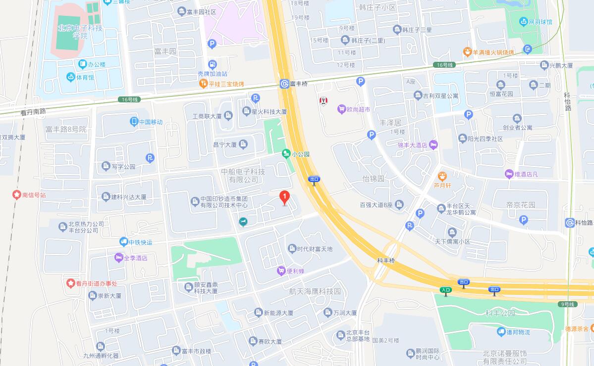 军民融合服务平台地址